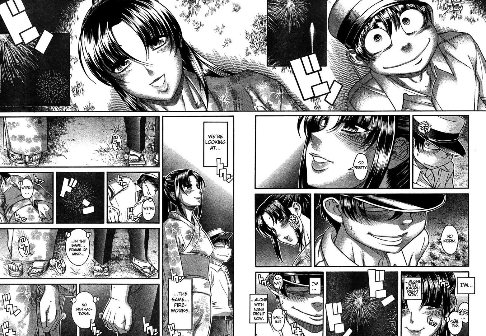 Nana To Kaoru: Black Label [ecchi] 27