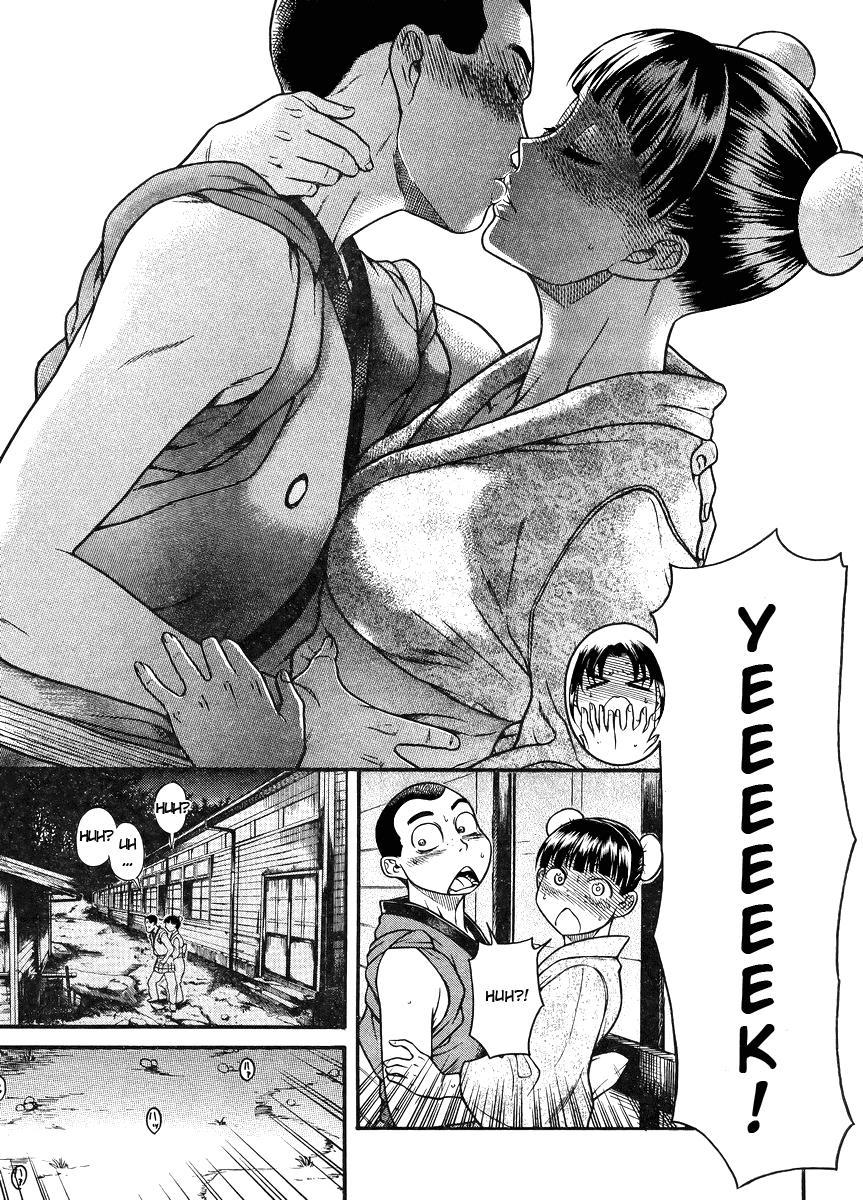 Nana To Kaoru: Black Label [ecchi] 28