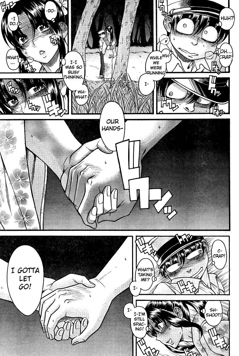 Nana To Kaoru: Black Label [ecchi] 29
