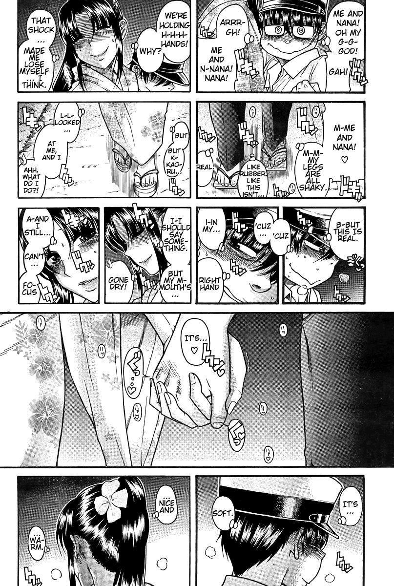 Nana To Kaoru: Black Label [ecchi] 29