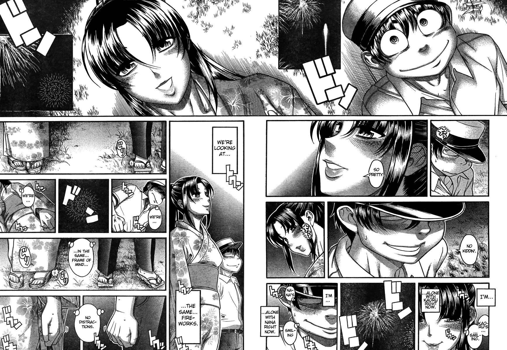 Nana To Kaoru: Black Label [ecchi] 3