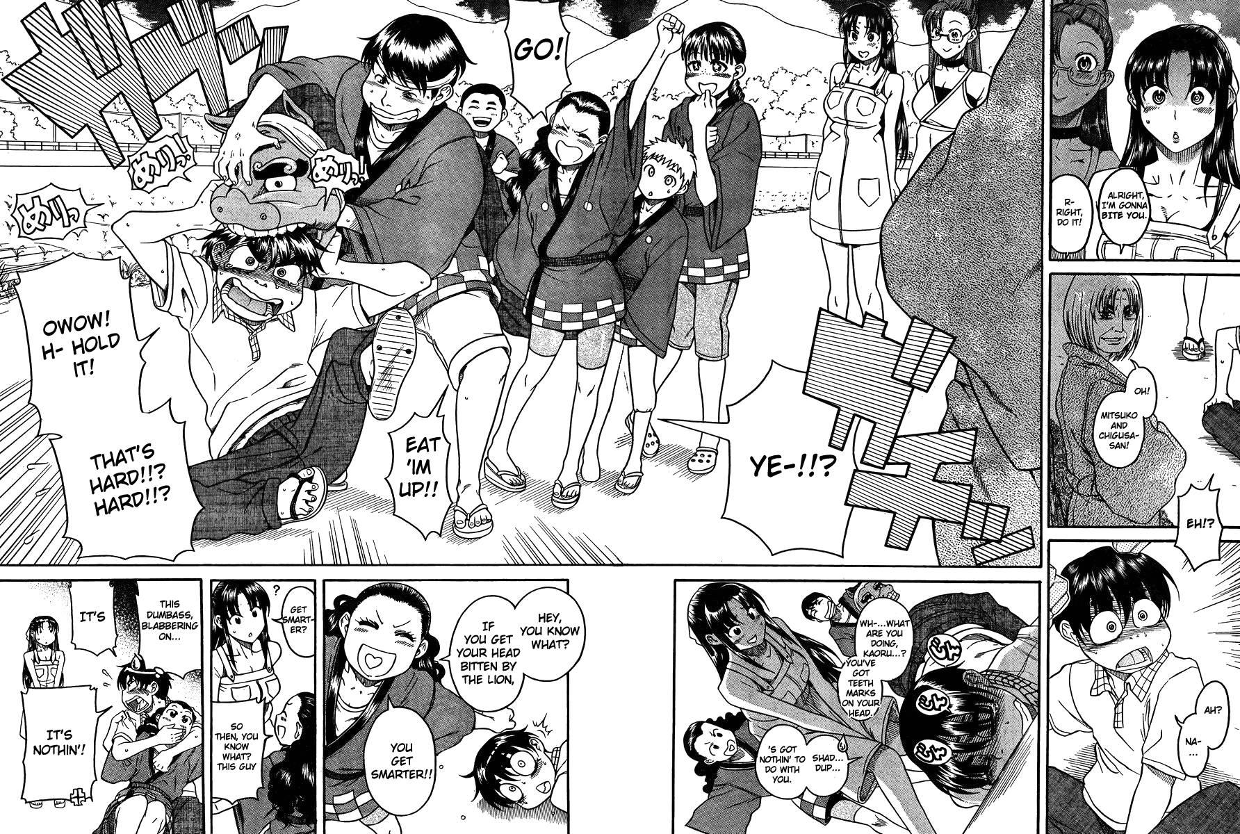 Nana To Kaoru: Black Label [ecchi] 3