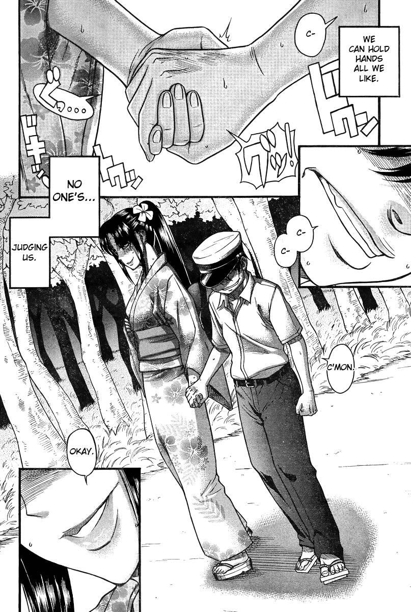 Nana To Kaoru: Black Label [ecchi] 3
