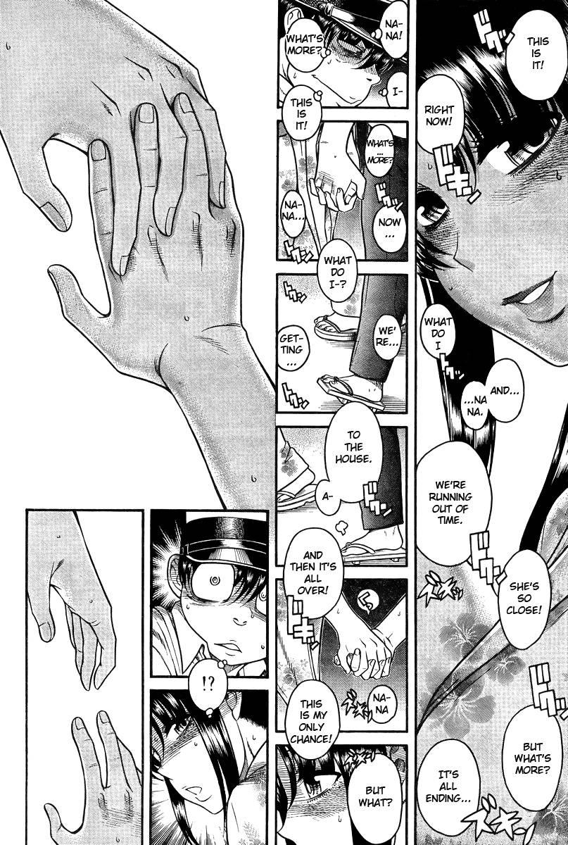 Nana To Kaoru: Black Label [ecchi] 3