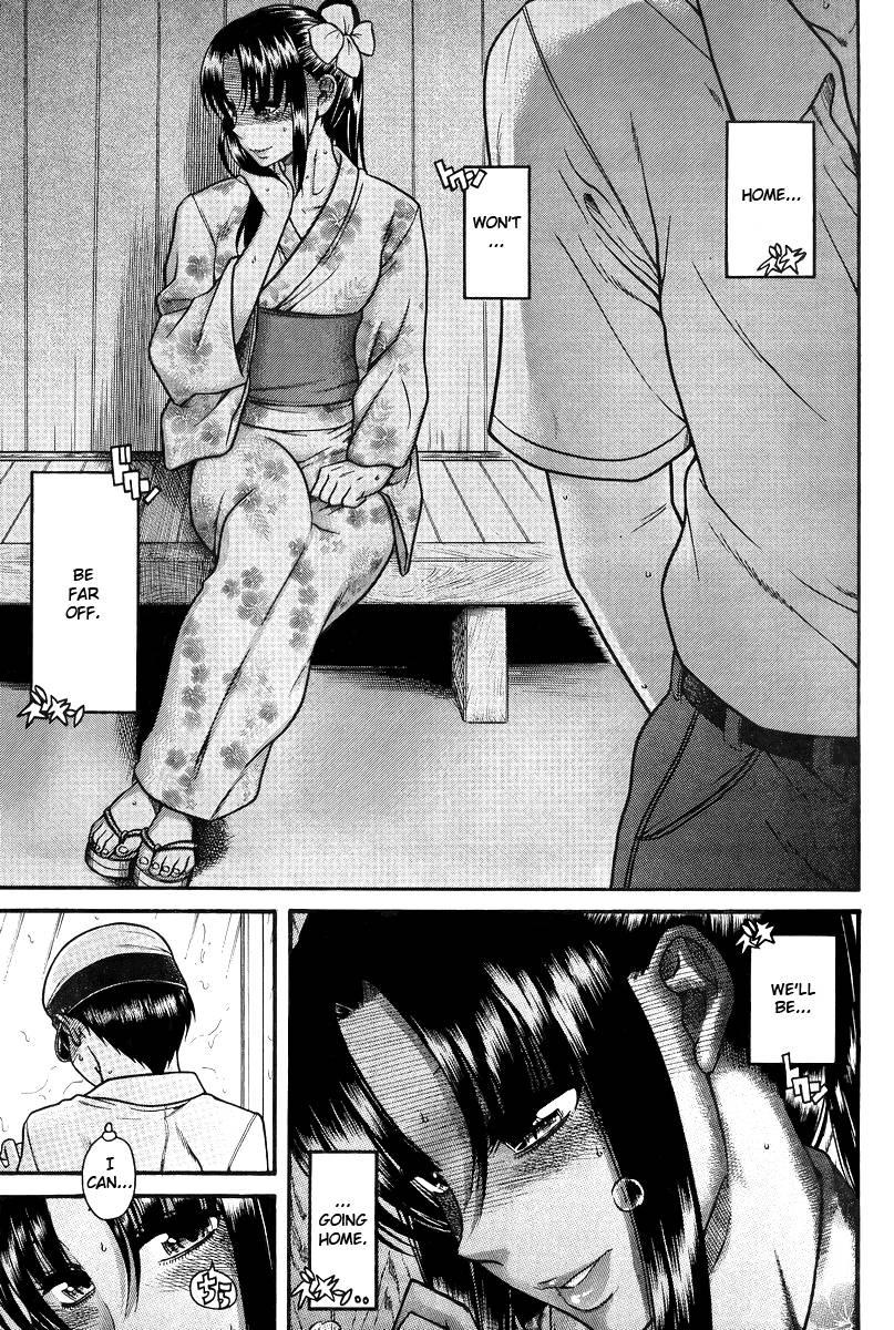 Nana To Kaoru: Black Label [ecchi] 3
