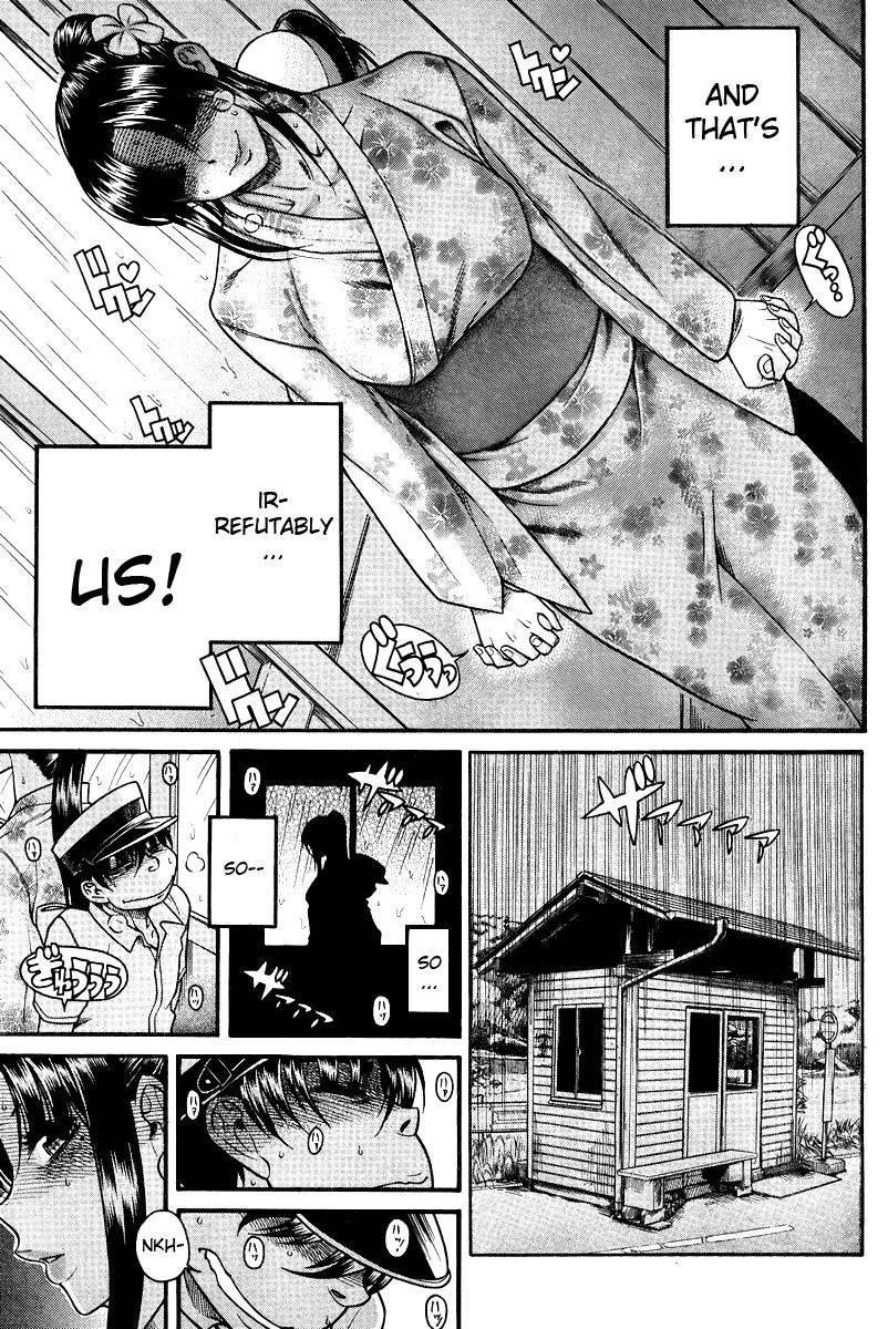 Nana To Kaoru: Black Label [ecchi] 3