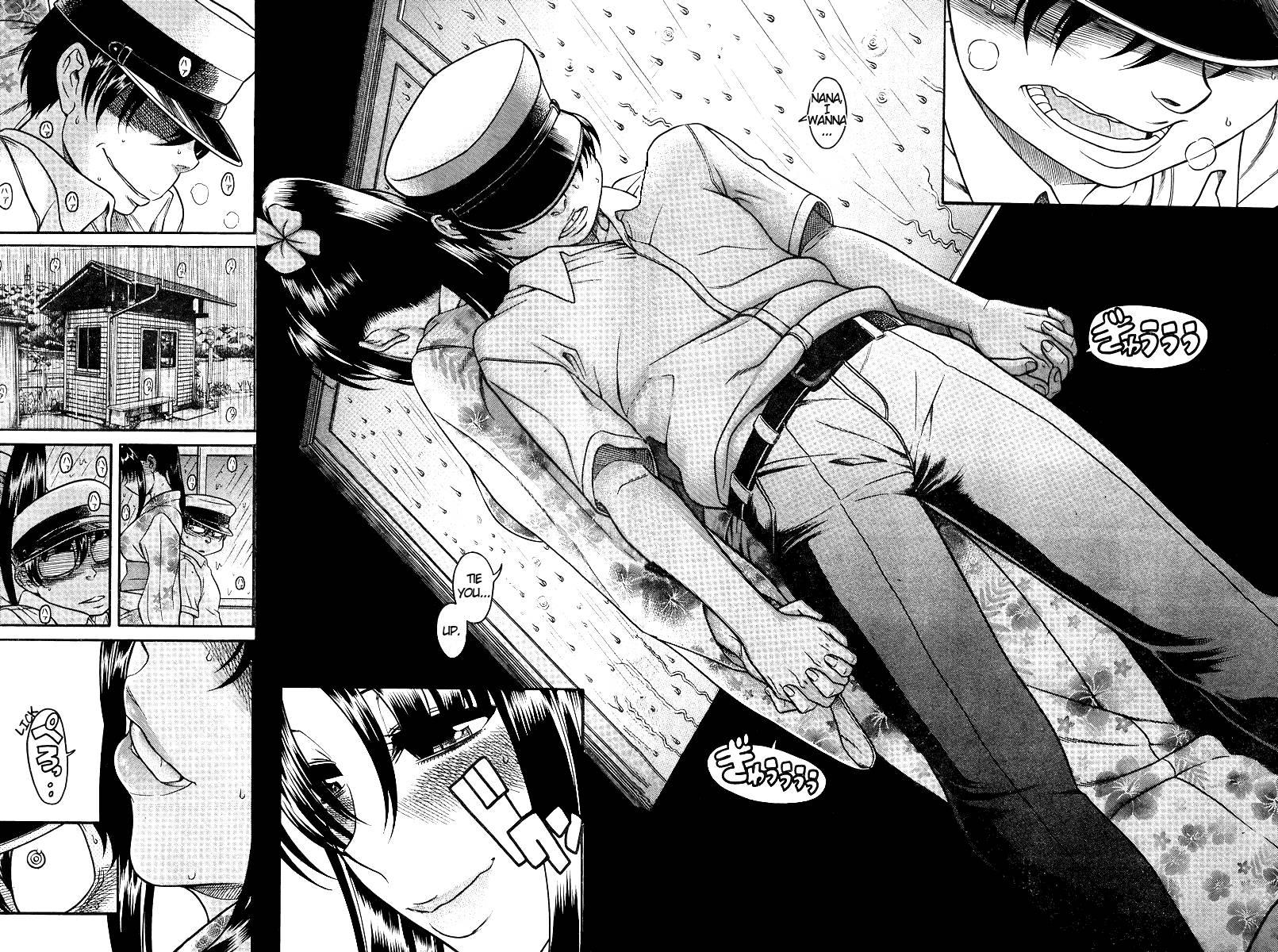 Nana To Kaoru: Black Label [ecchi] 3