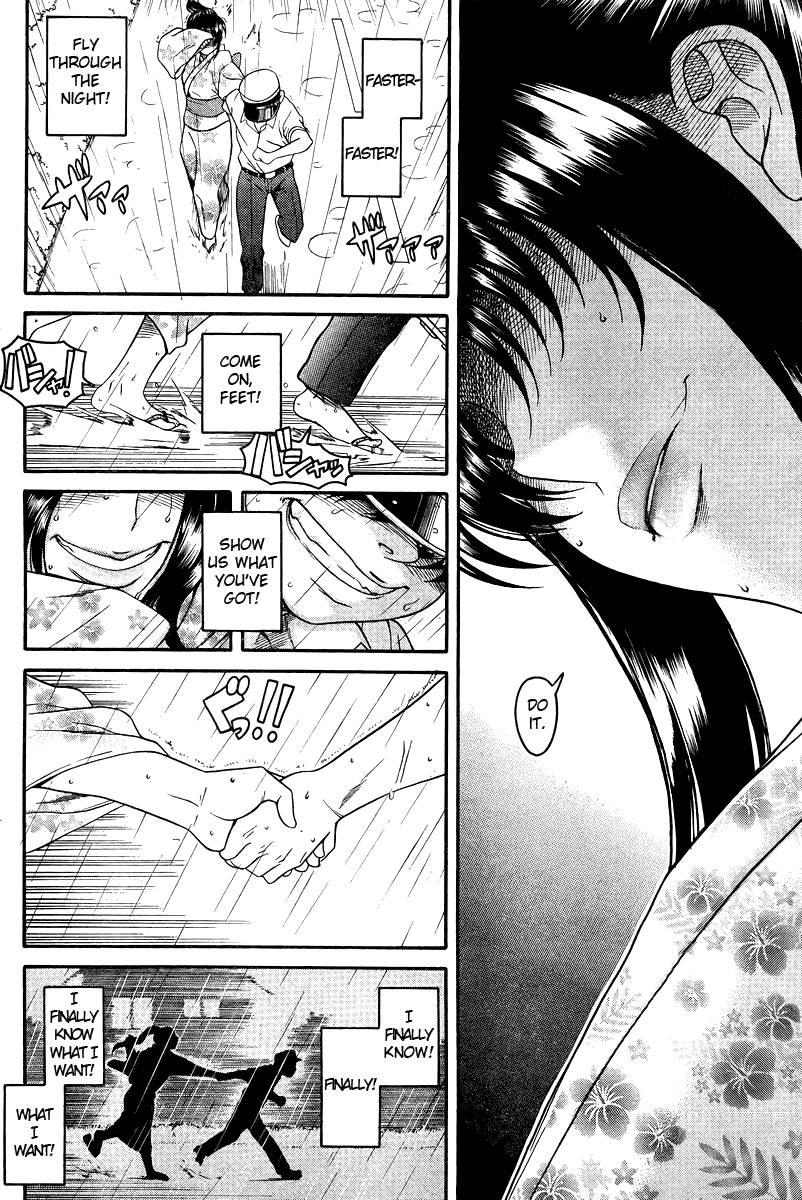 Nana To Kaoru: Black Label [ecchi] 3