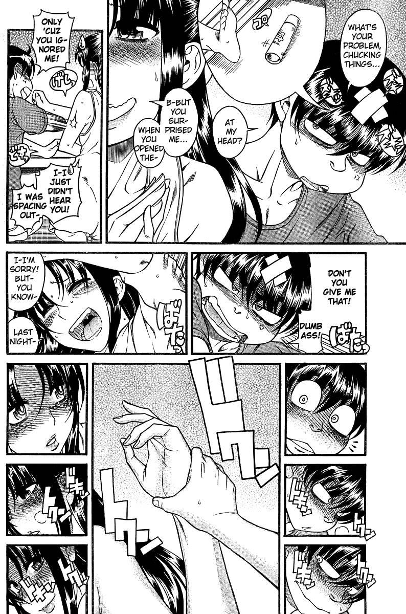Nana To Kaoru: Black Label [ecchi] 3