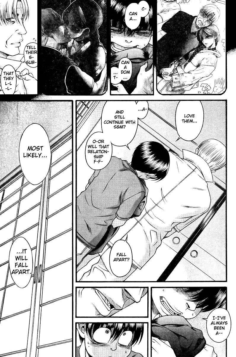 Nana To Kaoru: Black Label [ecchi] 3