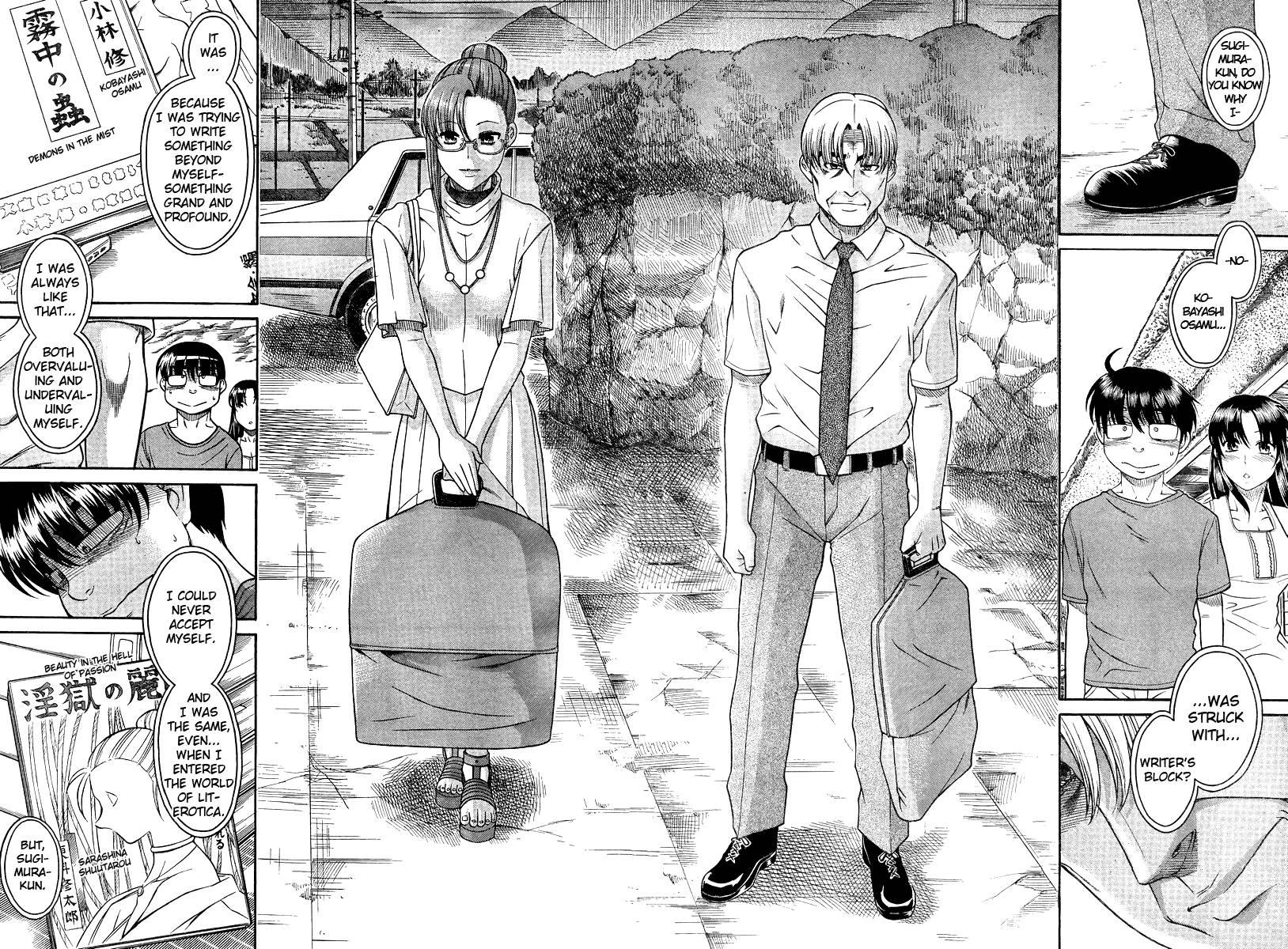 Nana To Kaoru: Black Label [ecchi] 3