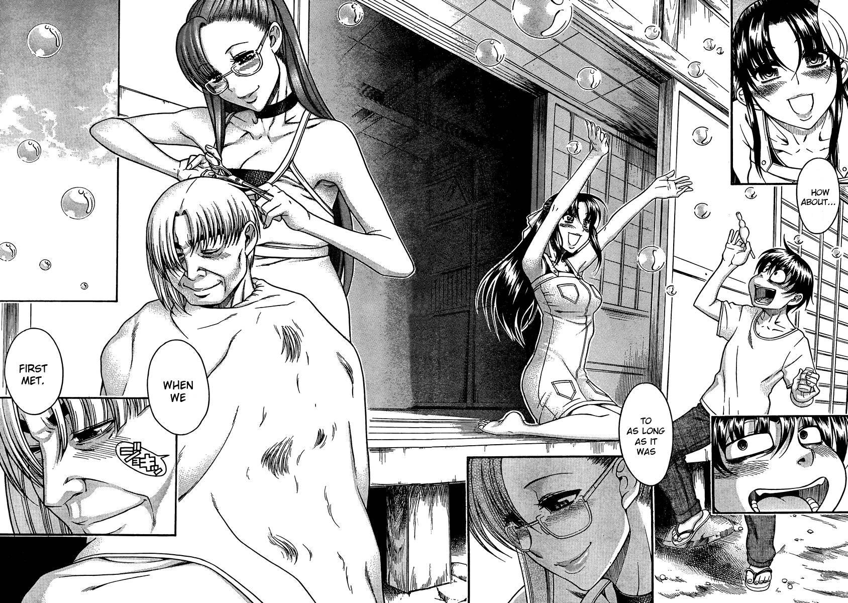Nana To Kaoru: Black Label [ecchi] 3