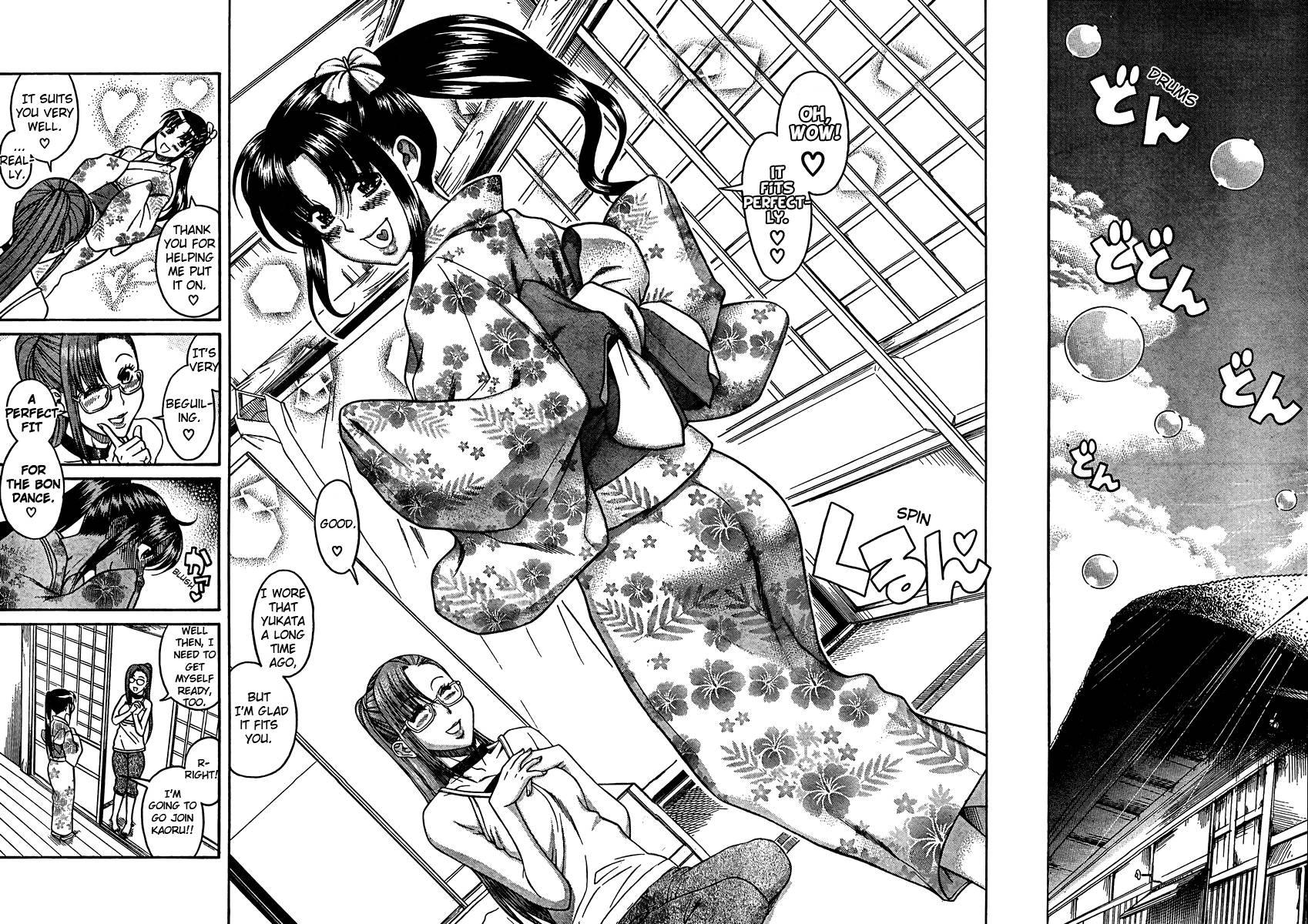 Nana To Kaoru: Black Label [ecchi] 3