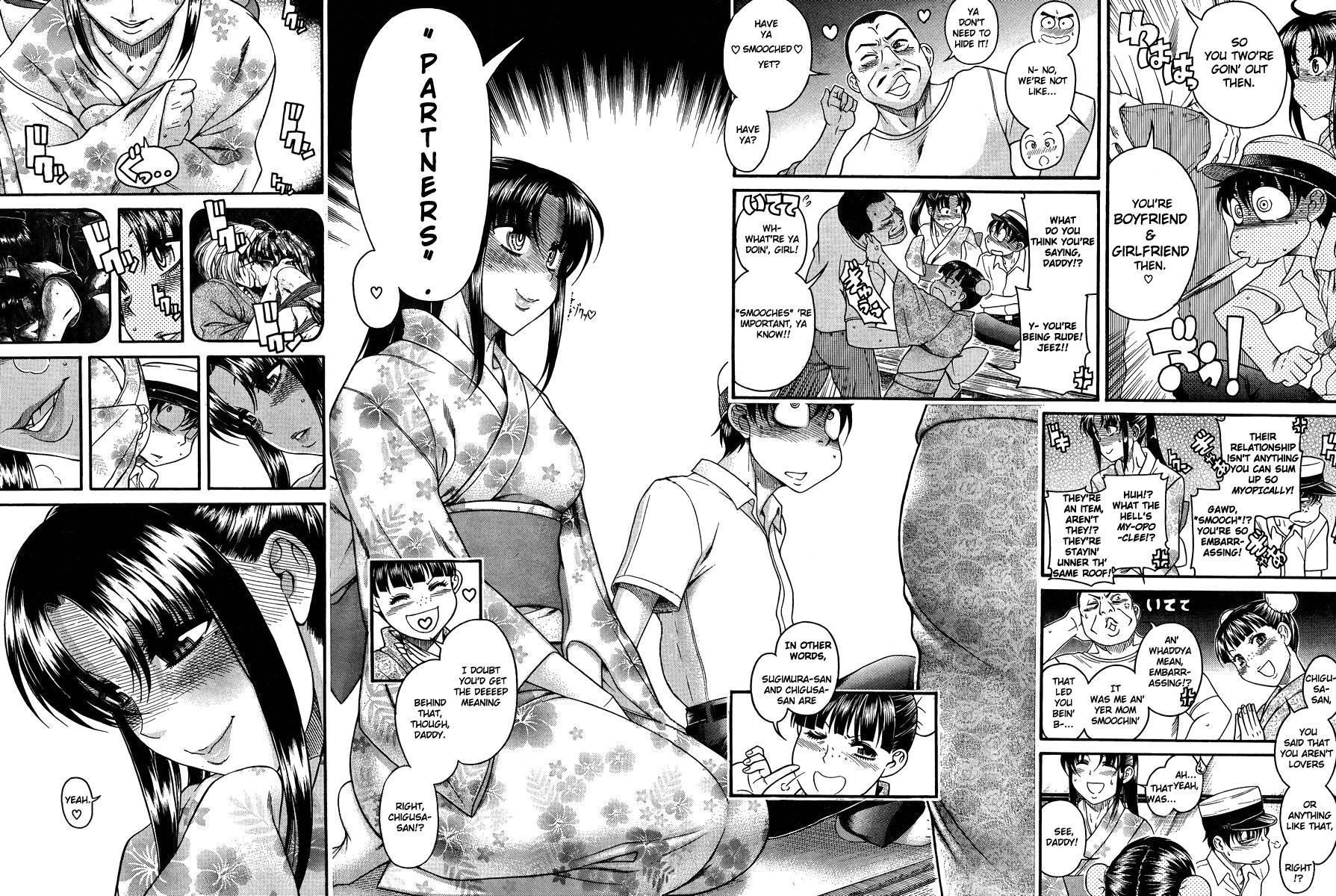 Nana To Kaoru: Black Label [ecchi] 3