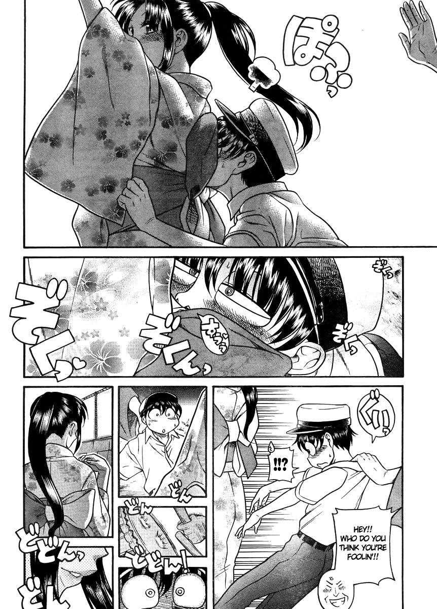 Nana To Kaoru: Black Label [ecchi] 3