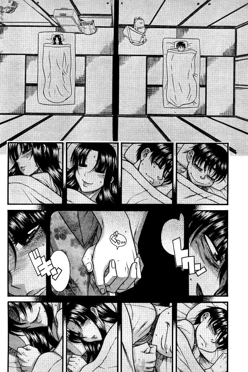 Nana To Kaoru: Black Label [ecchi] 30