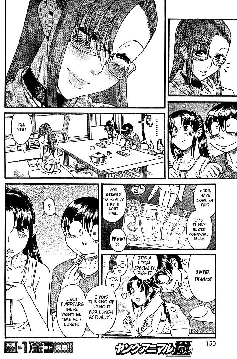 Nana To Kaoru: Black Label [ecchi] 31