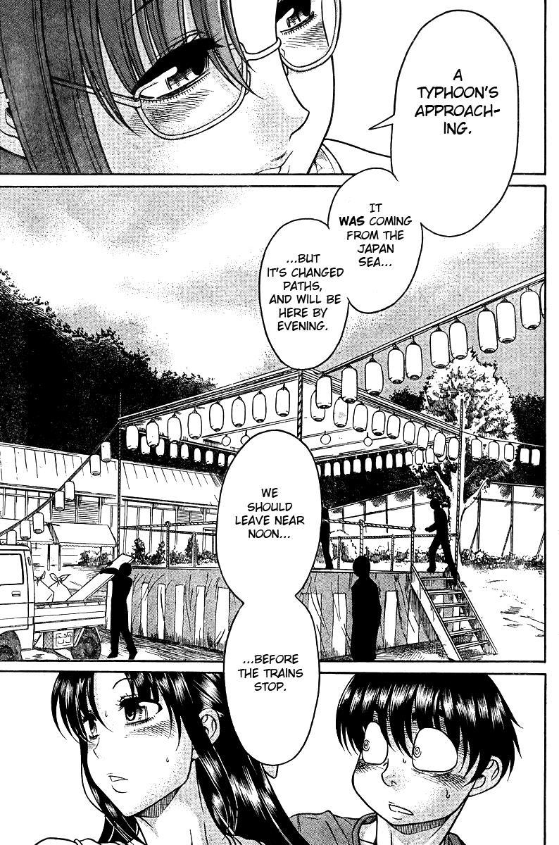 Nana To Kaoru: Black Label [ecchi] 31