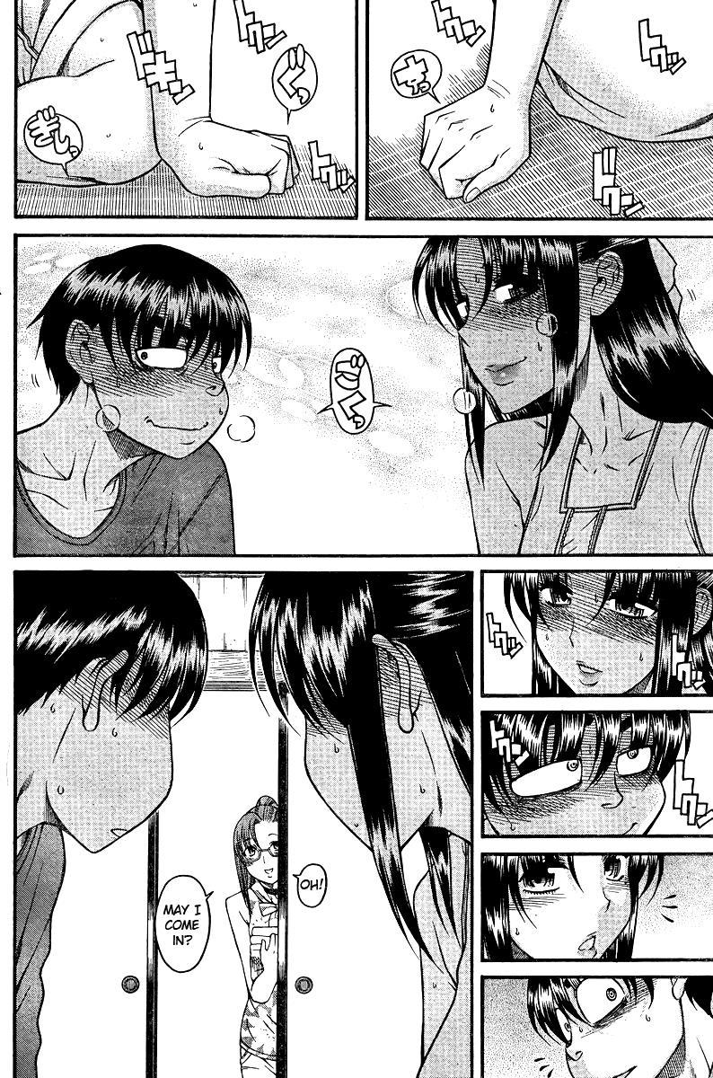 Nana To Kaoru: Black Label [ecchi] 31