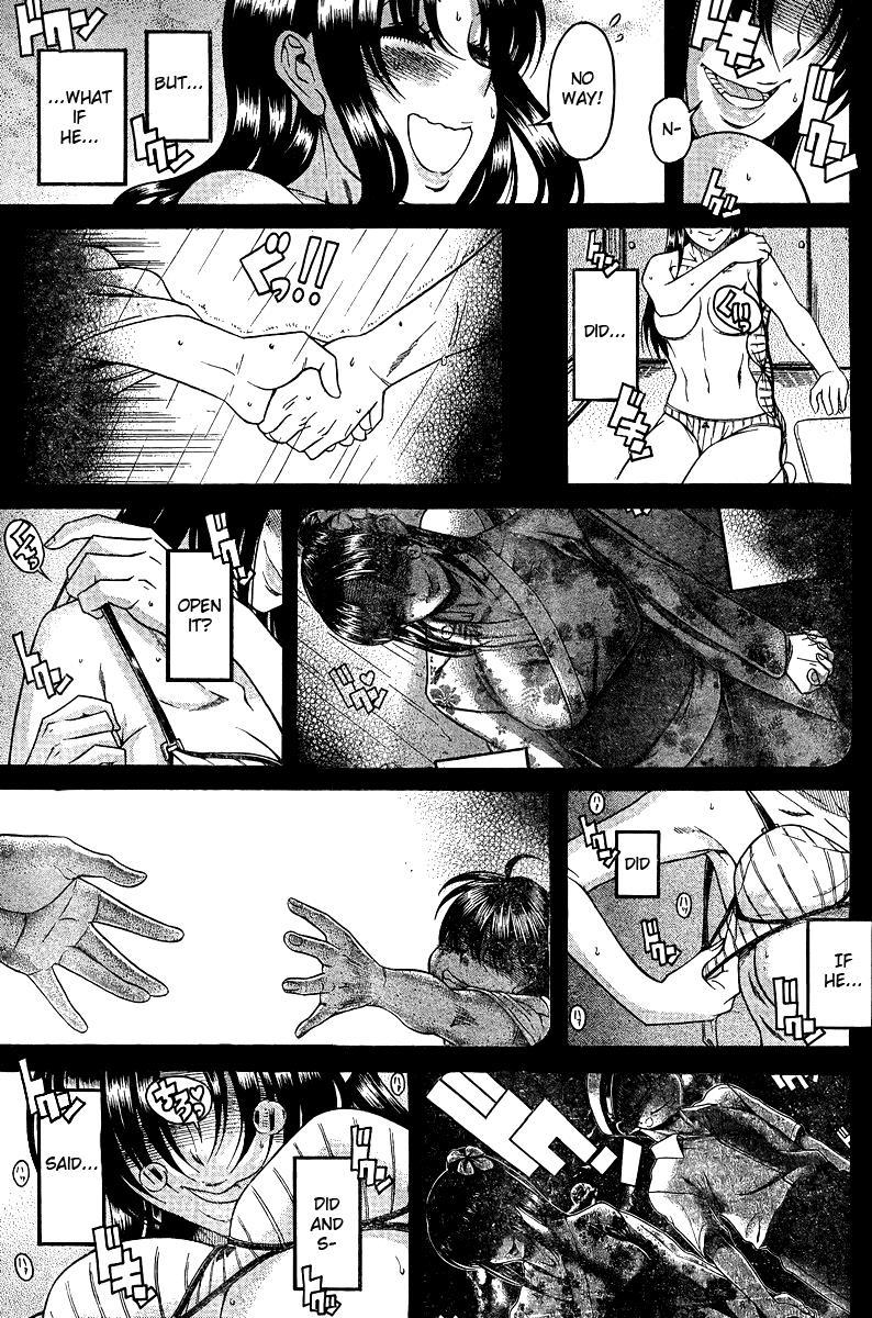 Nana To Kaoru: Black Label [ecchi] 31