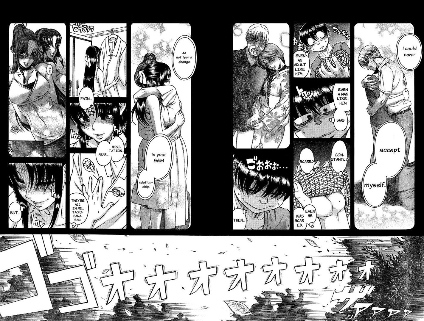Nana To Kaoru: Black Label [ecchi] 33