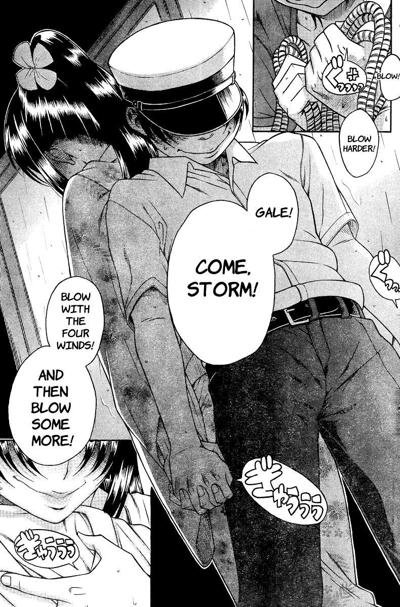 Nana To Kaoru: Black Label [ecchi] 33