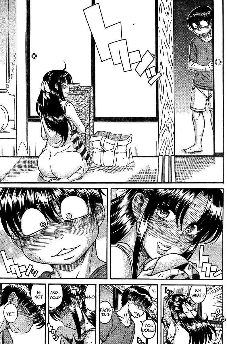 Nana To Kaoru: Black Label [ecchi] 33