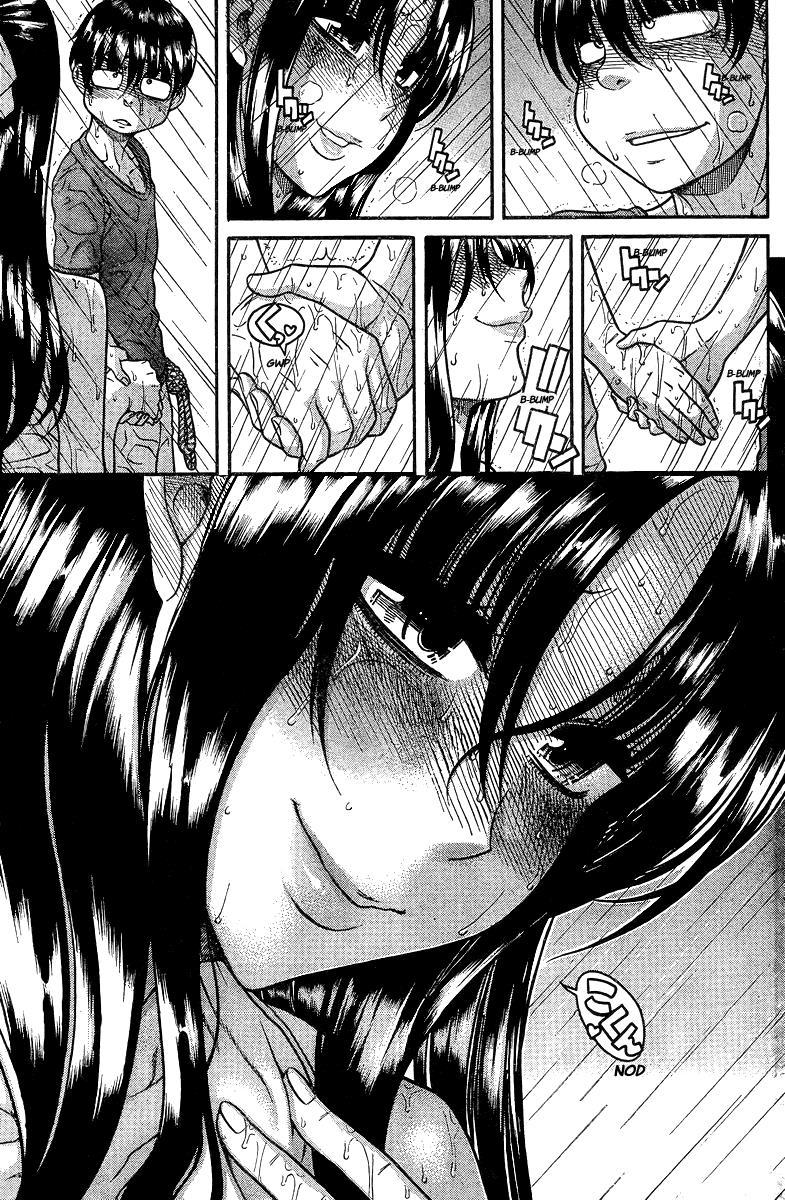 Nana To Kaoru: Black Label [ecchi] 34