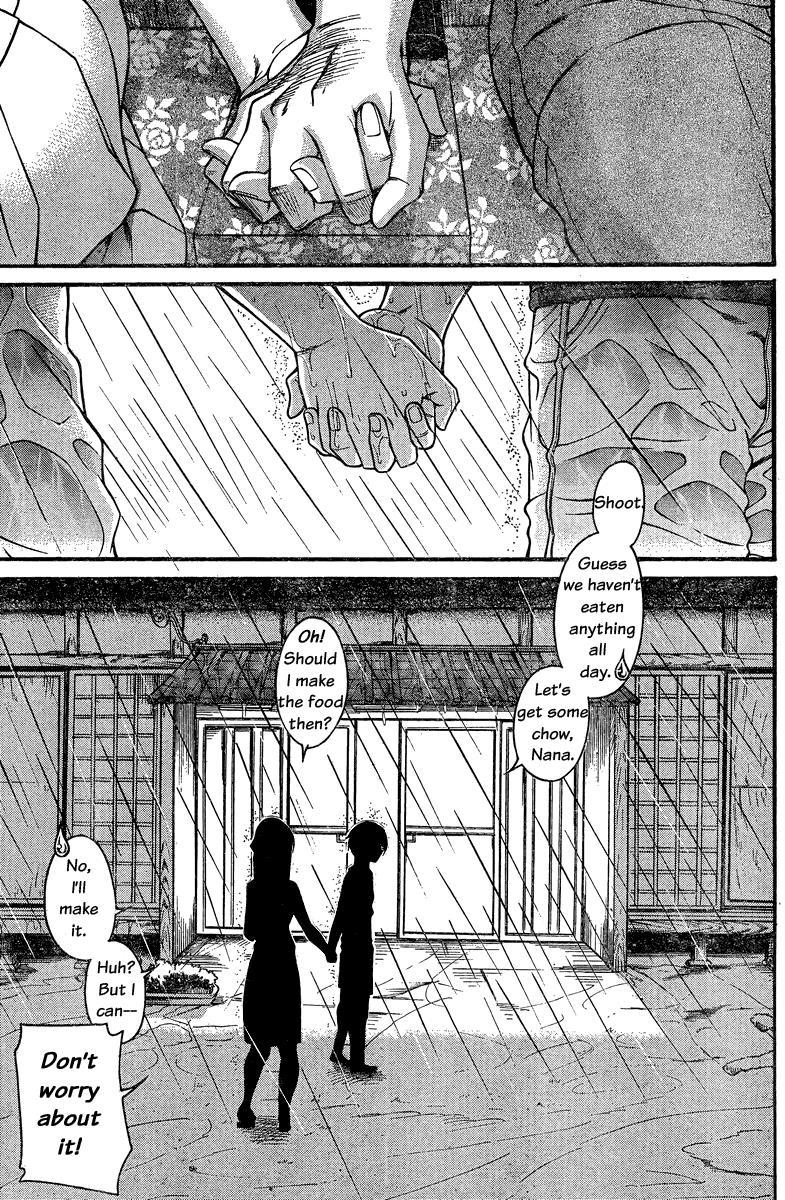 Nana To Kaoru: Black Label [ecchi] 34