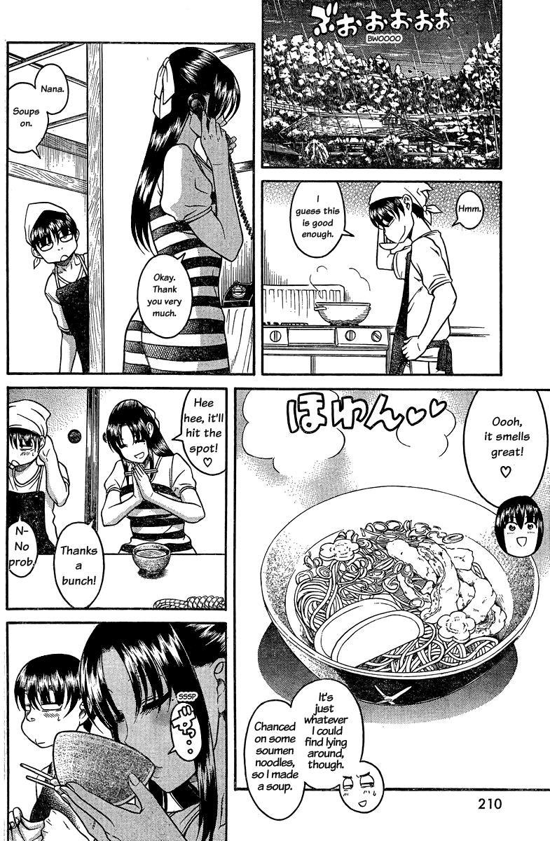Nana To Kaoru: Black Label [ecchi] 34