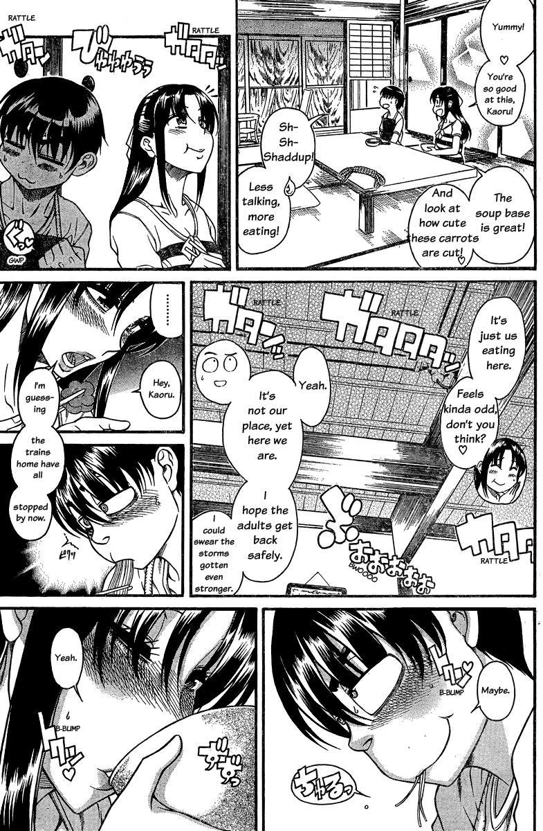 Nana To Kaoru: Black Label [ecchi] 34