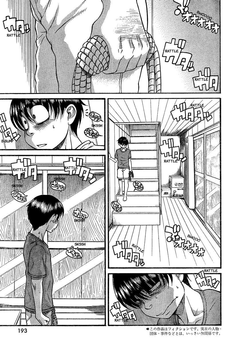 Nana To Kaoru: Black Label [ecchi] 34