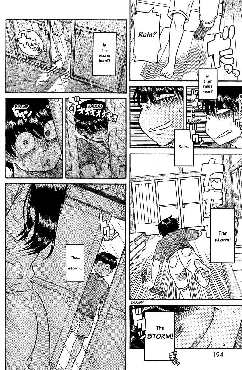 Nana To Kaoru: Black Label [ecchi] 34