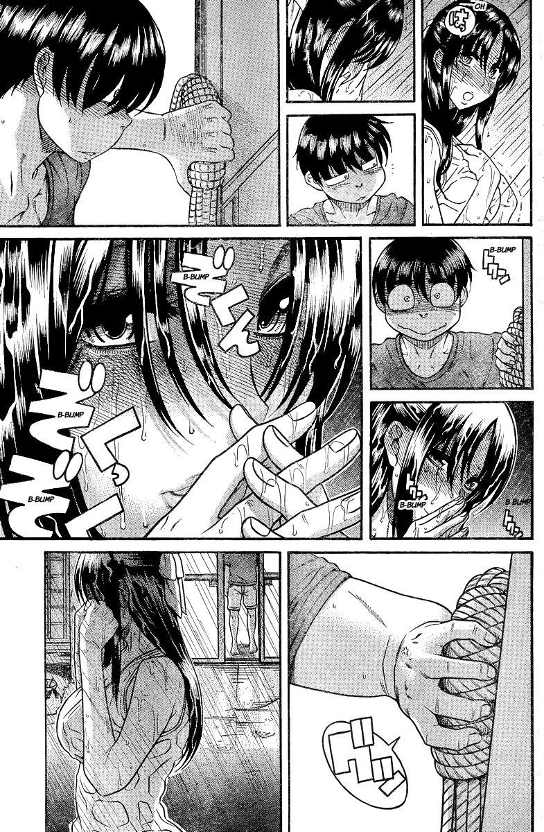 Nana To Kaoru: Black Label [ecchi] 34