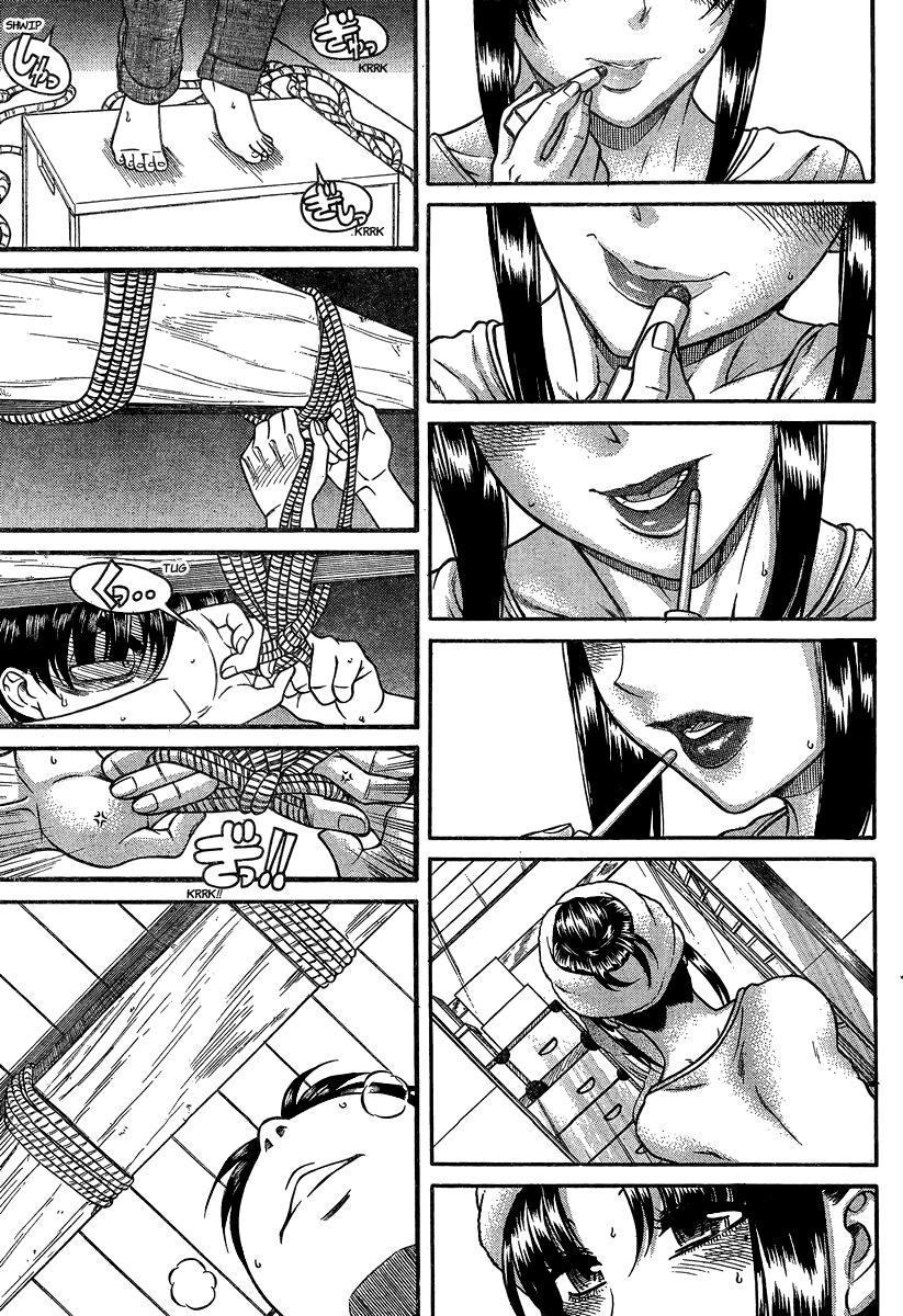 Nana To Kaoru: Black Label [ecchi] 35