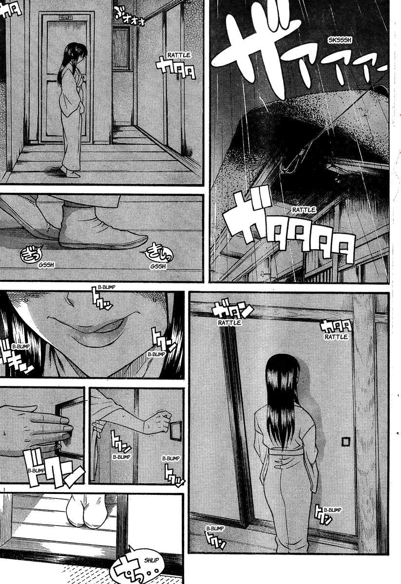 Nana To Kaoru: Black Label [ecchi] 35