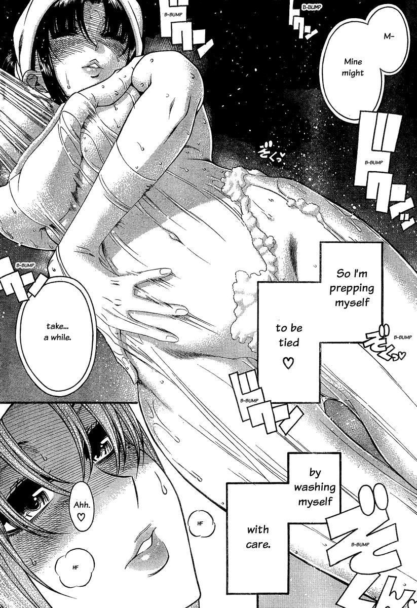 Nana To Kaoru: Black Label [ecchi] 35