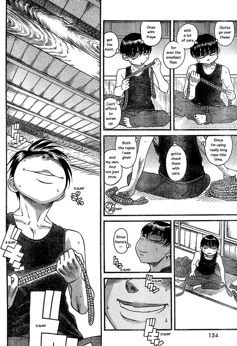 Nana To Kaoru: Black Label [ecchi] 35