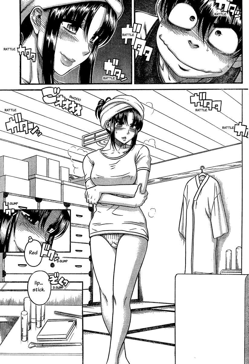 Nana To Kaoru: Black Label [ecchi] 35