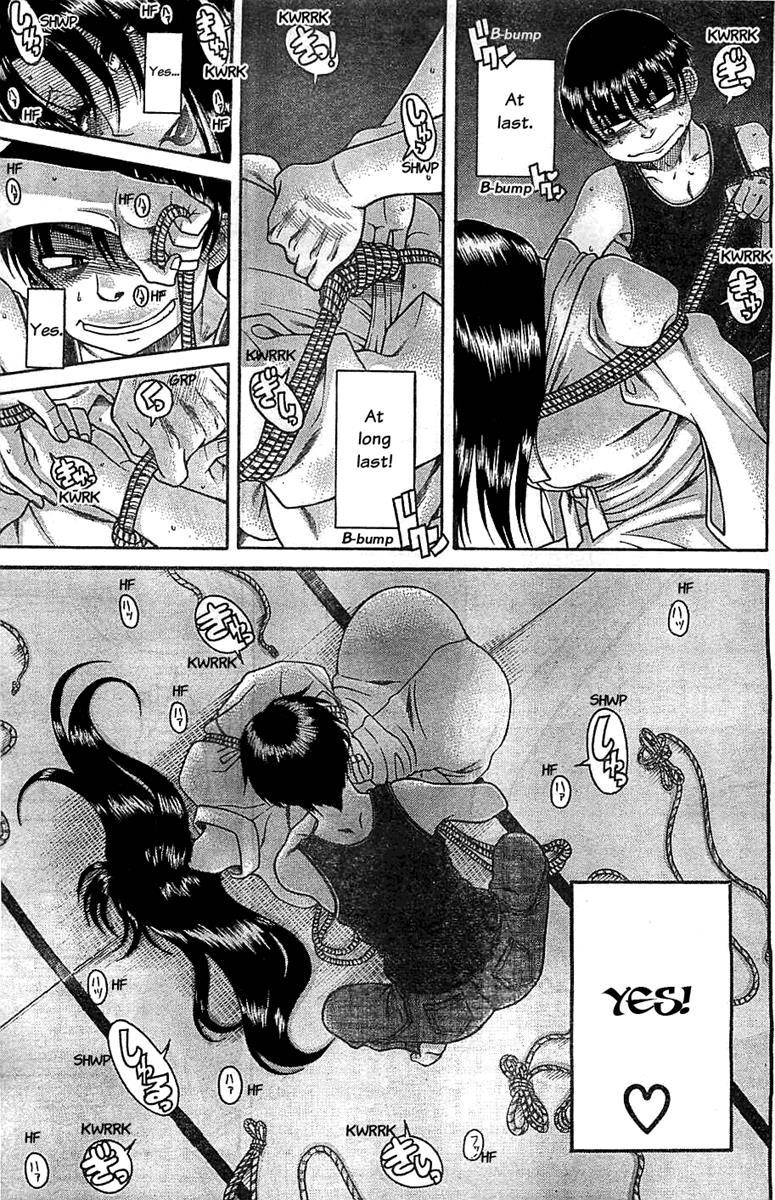 Nana To Kaoru: Black Label [ecchi] 36