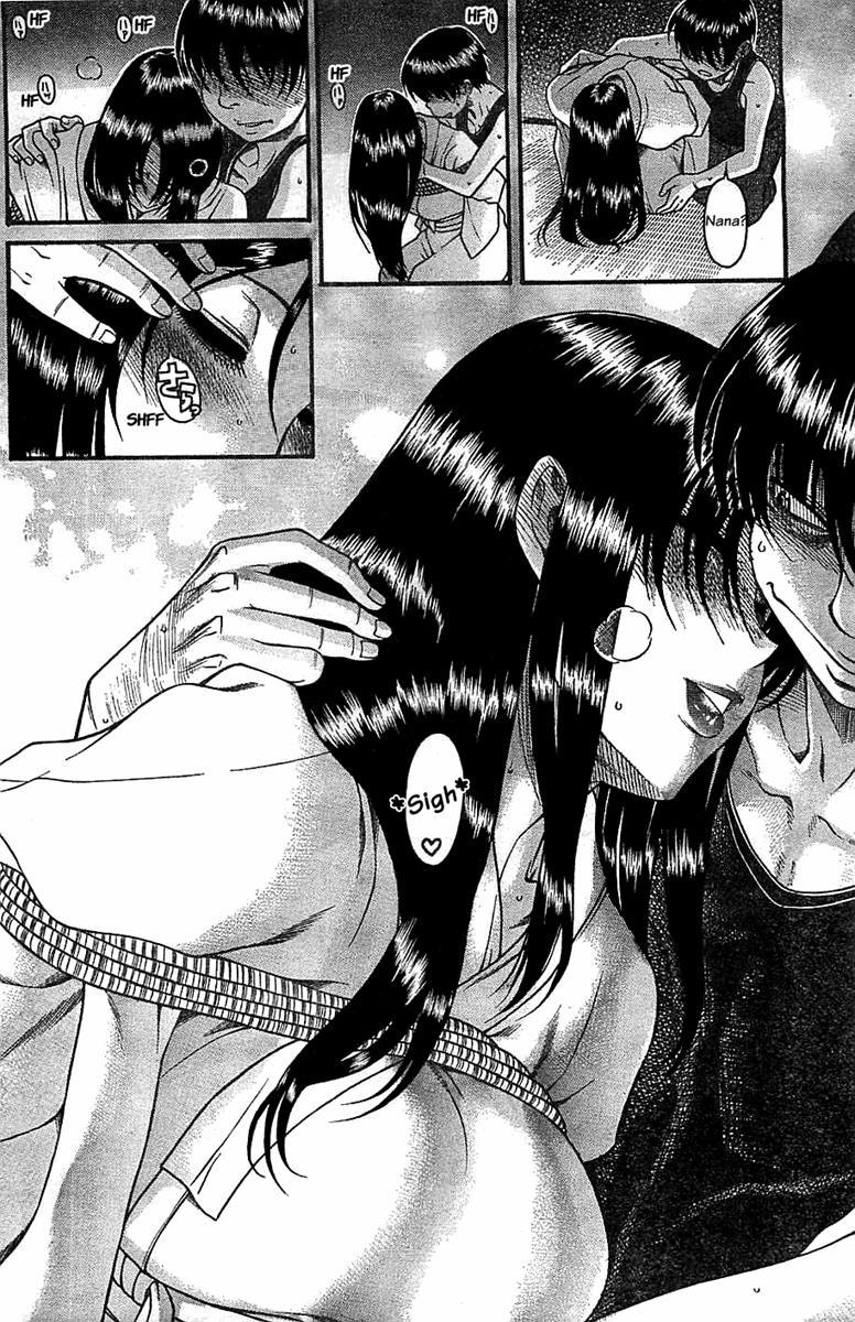 Nana To Kaoru: Black Label [ecchi] 36