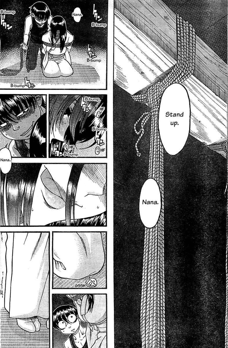 Nana To Kaoru: Black Label [ecchi] 36
