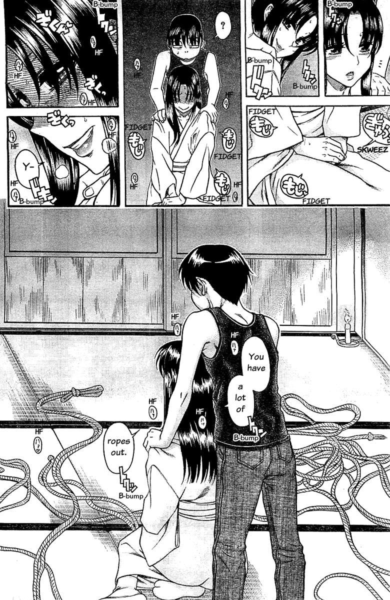 Nana To Kaoru: Black Label [ecchi] 36
