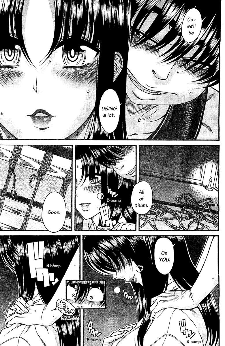 Nana To Kaoru: Black Label [ecchi] 36