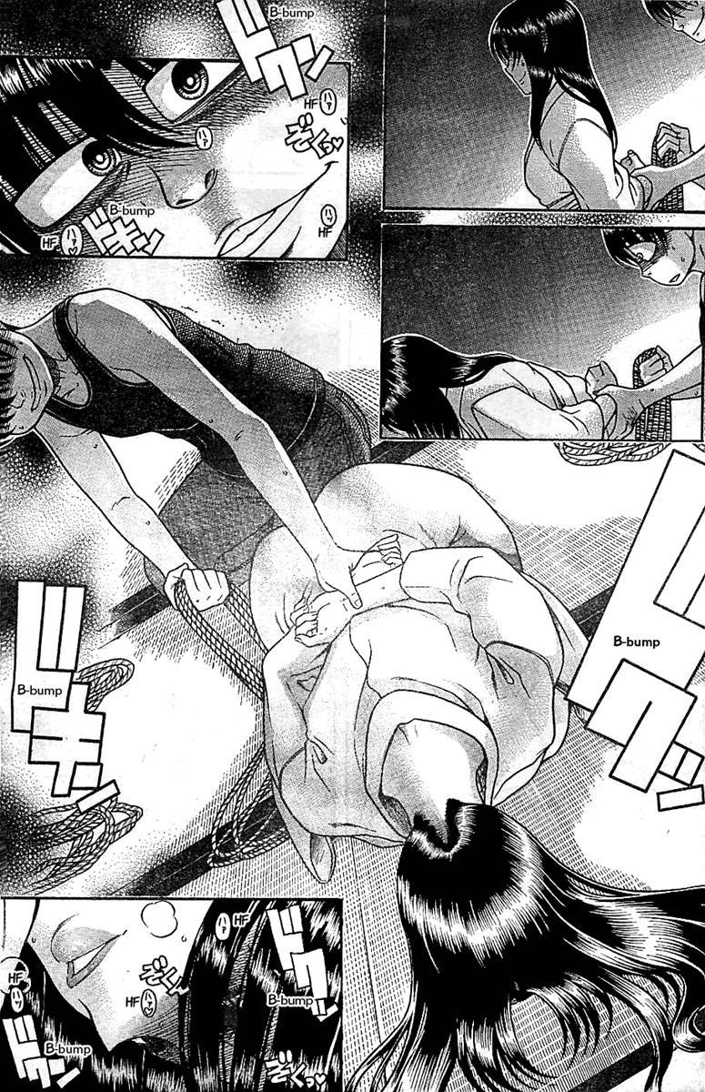 Nana To Kaoru: Black Label [ecchi] 36