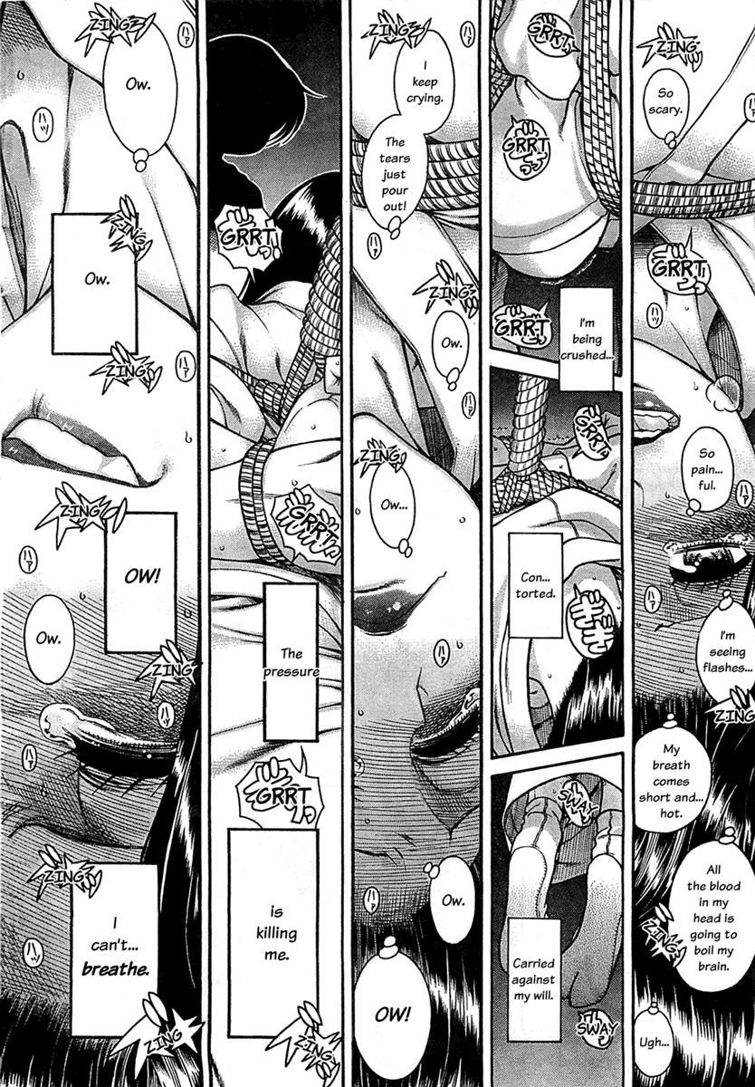 Nana To Kaoru: Black Label [ecchi] 37