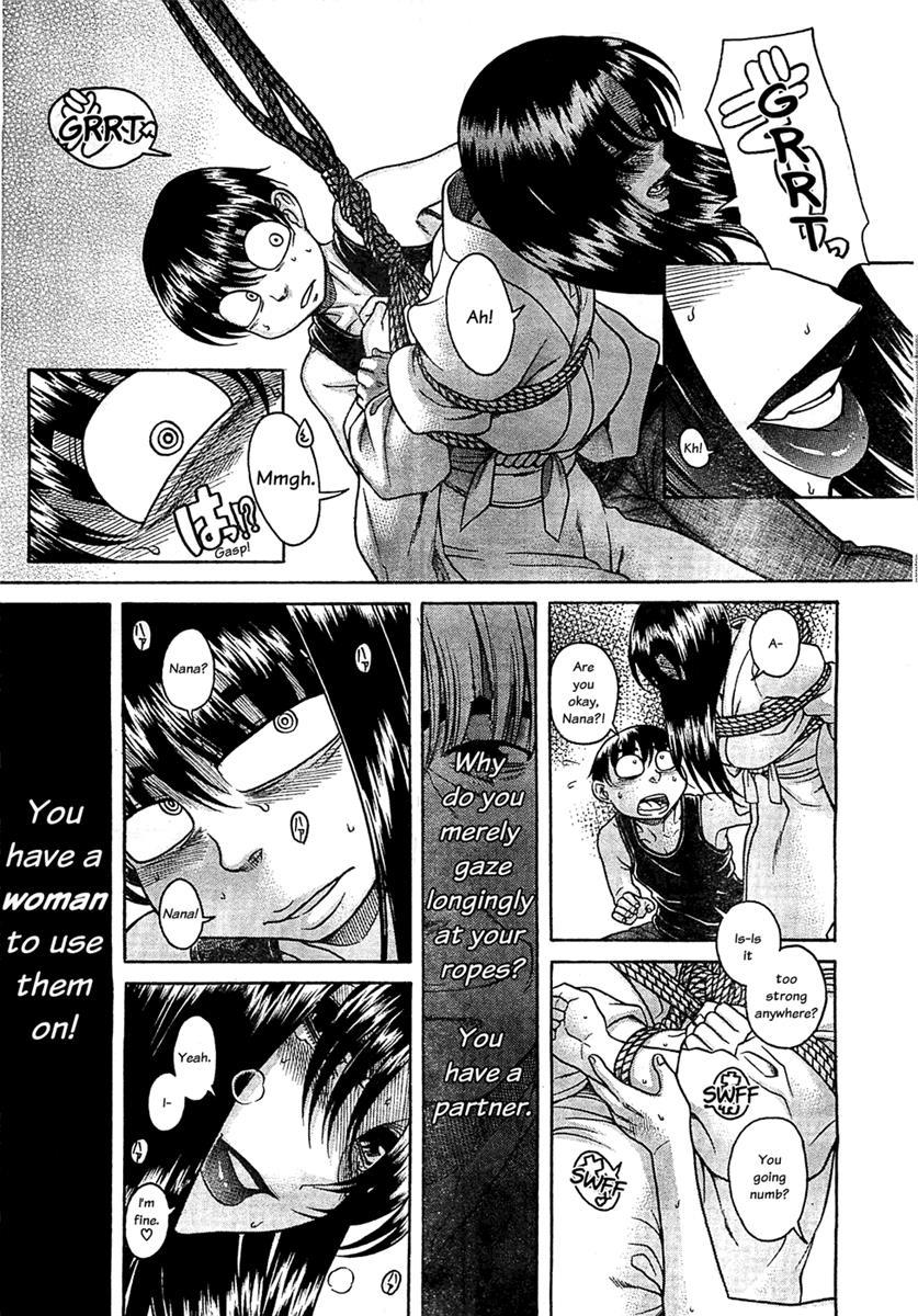 Nana To Kaoru: Black Label [ecchi] 37