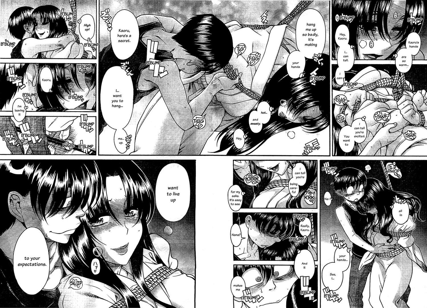 Nana To Kaoru: Black Label [ecchi] 37