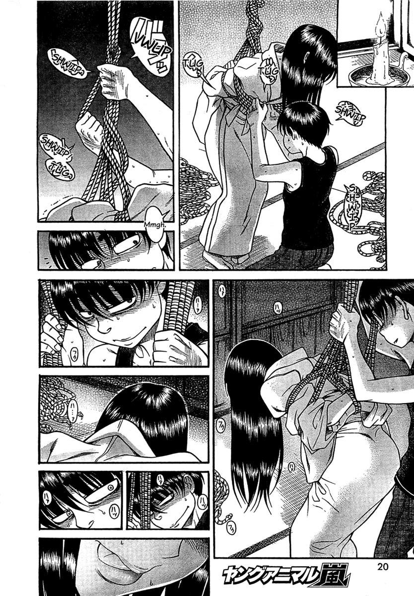 Nana To Kaoru: Black Label [ecchi] 37