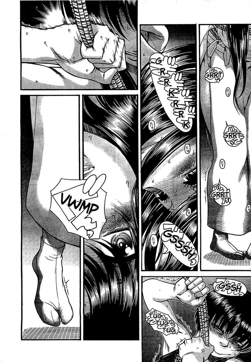 Nana To Kaoru: Black Label [ecchi] 37